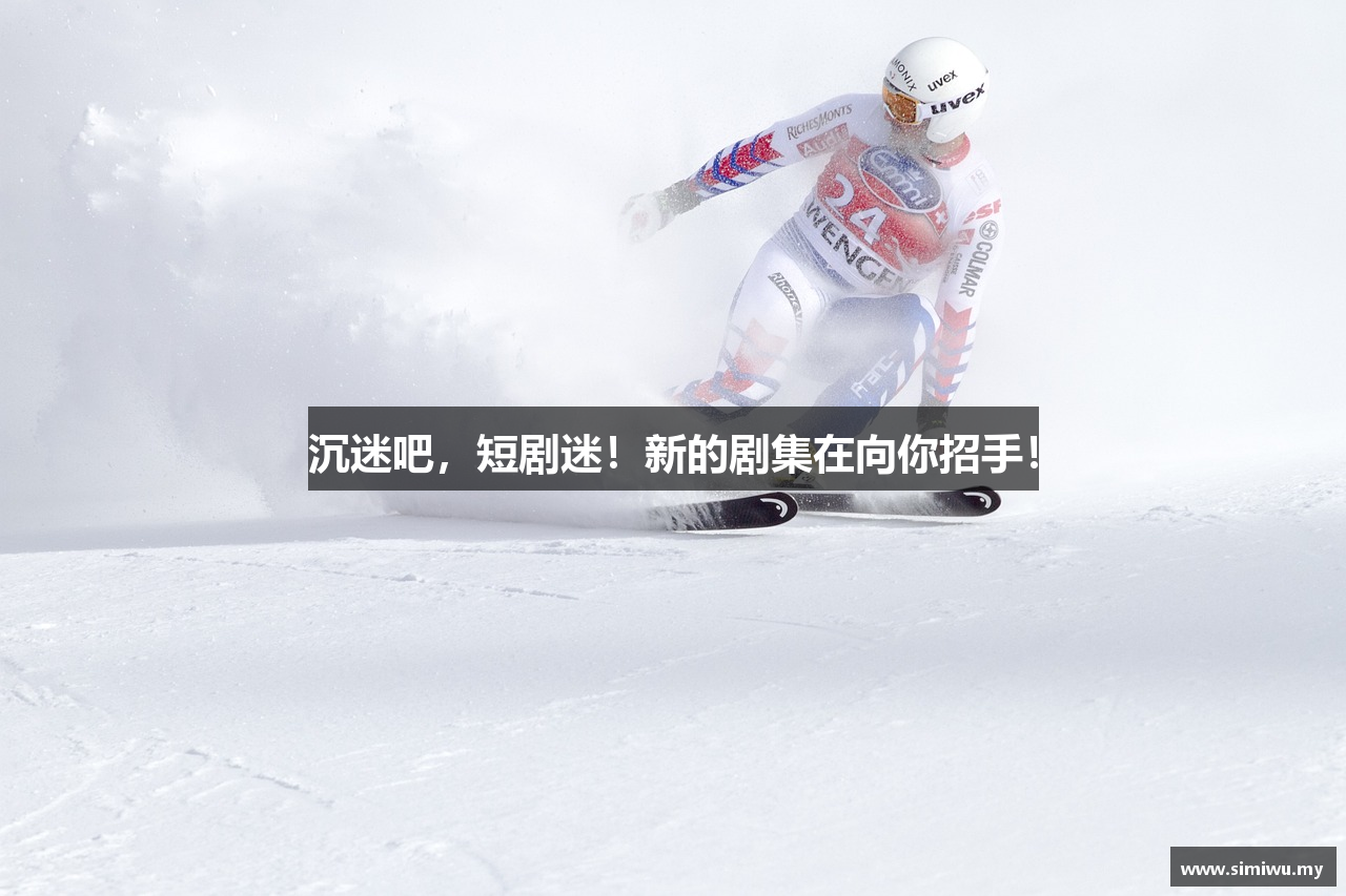 私密屋杰克影院